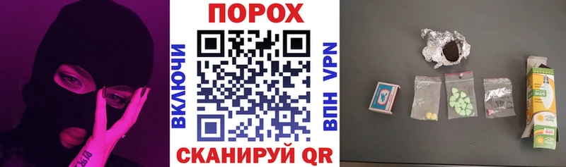 Amphetamine 97%  сколько стоит  Курск 