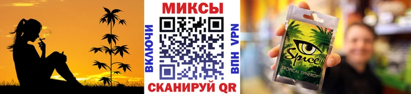 БУТИРАТ вода  Курск 