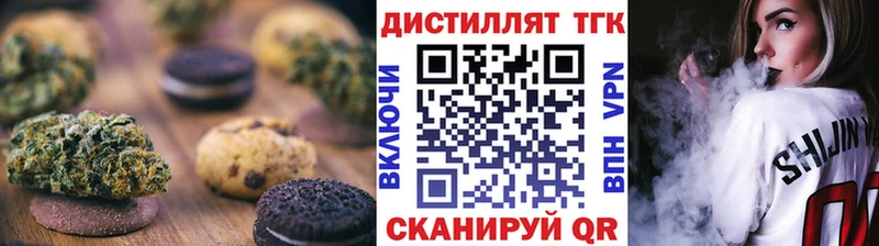 hydra сайт  Курск  Cannafood конопля 