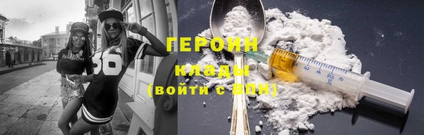 mix Верхнеуральск