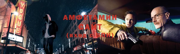 mix Верхнеуральск