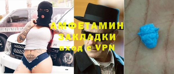 марихуана Верхний Тагил