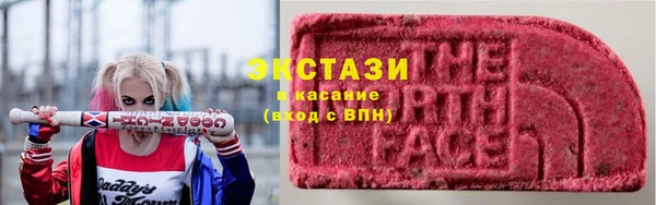 тгк Верея