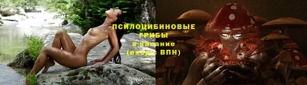 марихуана Верхний Тагил