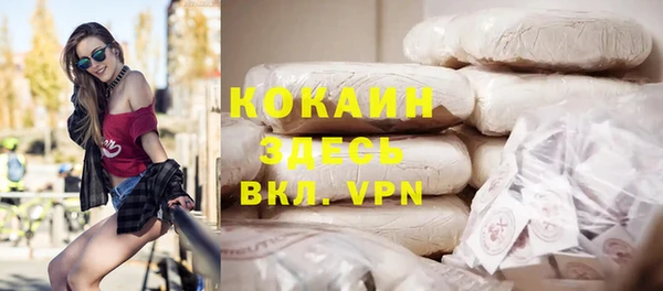 mix Верхнеуральск
