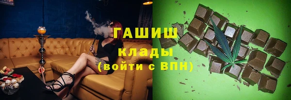 mix Верхнеуральск