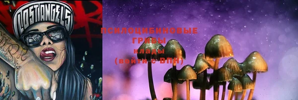 mix Верхнеуральск