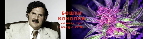 марихуана Верхний Тагил