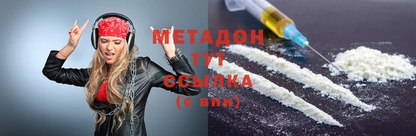 mix Верхнеуральск