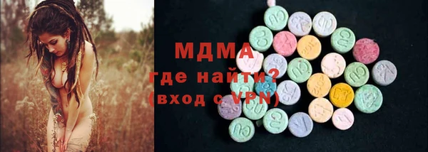 mix Верхнеуральск