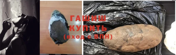 тгк Верея