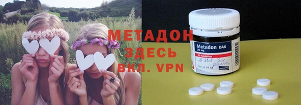 тгк Верея