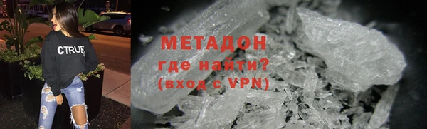 тгк Верея