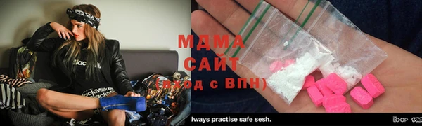 mix Верхнеуральск