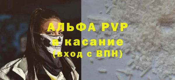 mix Верхнеуральск