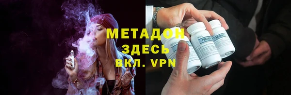 mix Верхнеуральск