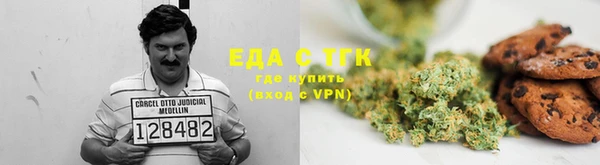 mix Верхнеуральск