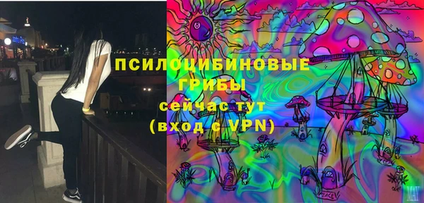 марихуана Верхний Тагил