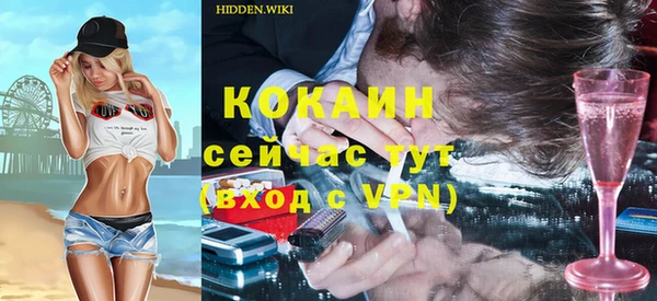 mix Верхнеуральск