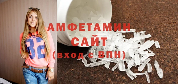 mix Верхнеуральск