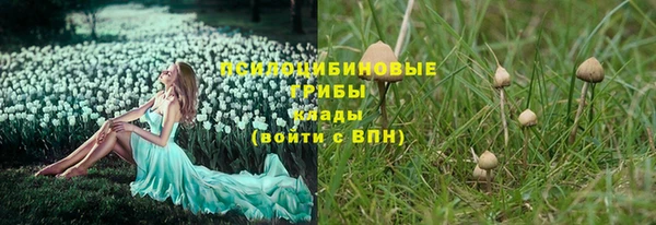 mix Верхнеуральск
