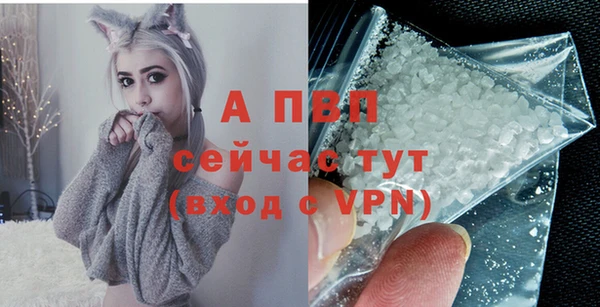 mix Верхнеуральск