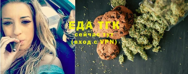 mix Верхнеуральск