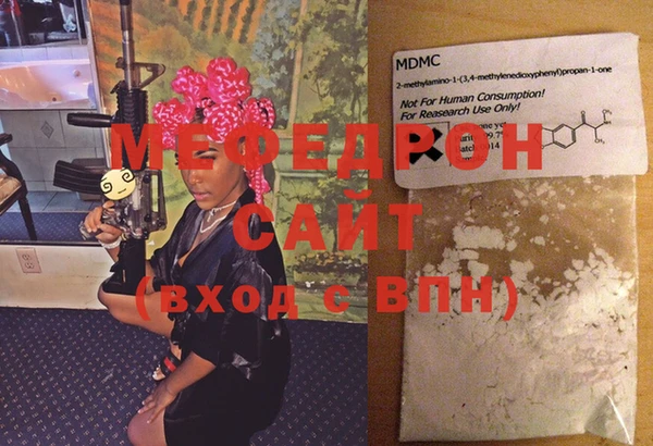 марихуана Верхний Тагил