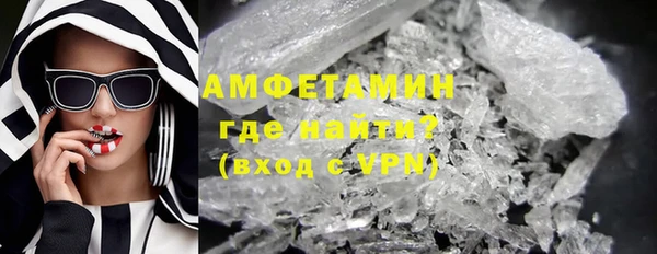 mix Верхнеуральск
