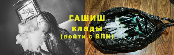 mix Верхнеуральск