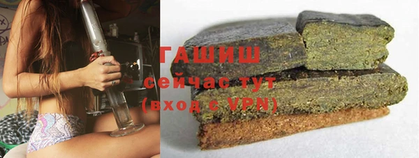 марихуана Верхний Тагил