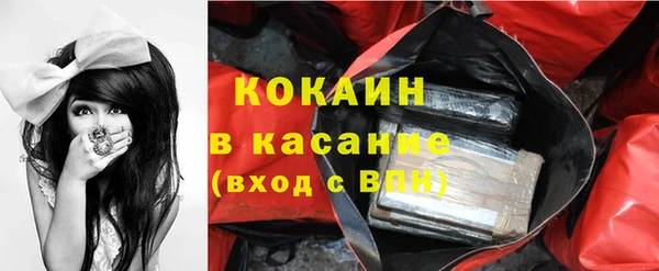 тгк Верея