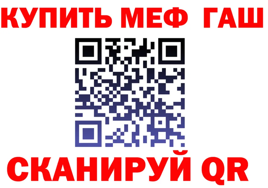 МЯУ-МЯУ VHQ зеркало площадка OMG Курск