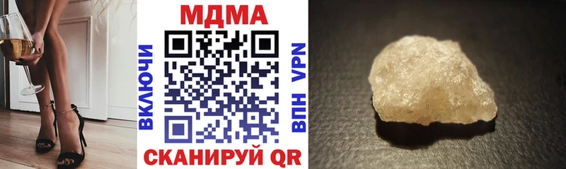 хочу   Курск  MDMA VHQ 
