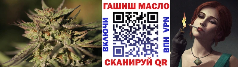 Дистиллят ТГК жижа Курск